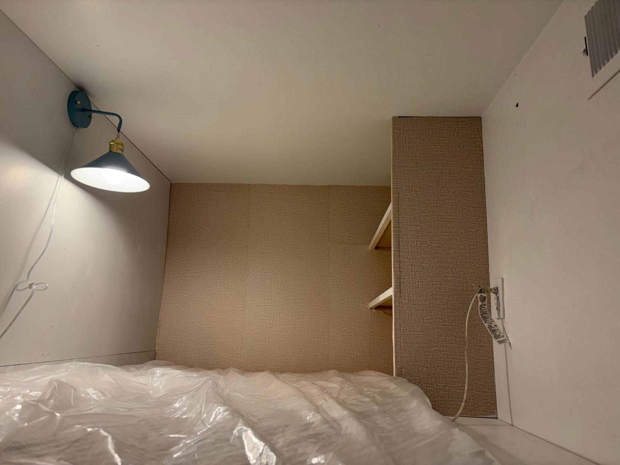 Hostel Capsule *