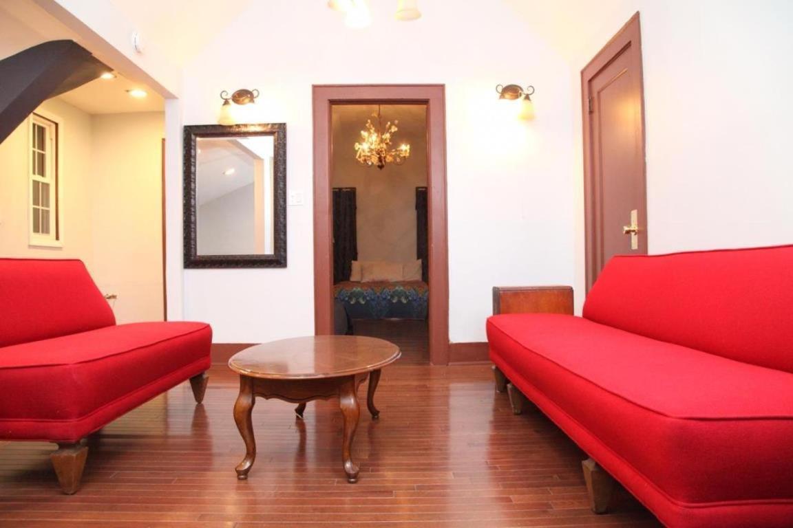 Guest house Family Newark