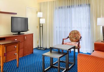 Courtyard By Marriott Hotel 4*