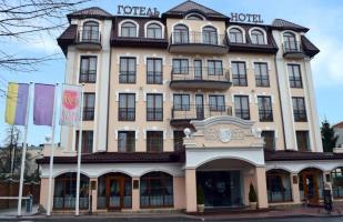 Hotel Hampton & By Hilton- Airport Elizabeth 3*